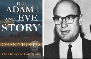 Ο Ιησούς στην Ινδία και οι Εξωγήινοι που τον Πήραν