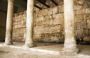 Η περίφημη “Επιγραφή της Ναζαρέτ” Αρχαίος κεντρικός δρόμος στην Ιερουσαλήμ