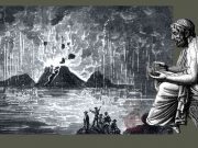 Γιατί ο Όμηρος Αγνοούσε την Έκρηξη του Ηφαιστείου της Σαντορίνης και το Μαντείο των Δελφών ως ονομασία; Γιατί ο Όμηρος Αγνοούσε την Έκρηξη του Ηφαιστείου της Σαντορίνης και το Μαντείο των Δελφών ως ονομασία;