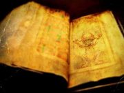 Η «Βίβλος του Διαβόλου». Το Πιο Μυστηριώδες βιβλίο του Κόσμου