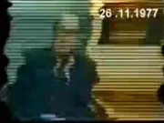 Η Παρεμβολή ενός Εξωγήινου Μηνύματος σε Τηλεοπτικό Σταθμό που είπαν ότι ήταν φάρσα αλλά δεν βρήκαν ποτέ τον φαρσέρ ούτε την πηγή που εστάλη