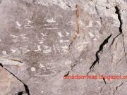 Η Μυστηριώδης Επιγραφή στον Ταΰγετο και η πιθανή μετάφρασή της