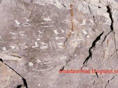 Η Μυστηριώδης Επιγραφή στον Ταΰγετο και η πιθανή μετάφρασή της