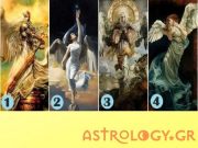 Με την επιλογή ενός από τους 4 αγγέλους μαθαίνουμε το μήνυμα που μας στέλνουν