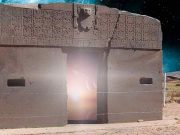 Θαμμένη Πόλη 7480 στρεμμάτων στο Tiwanaku