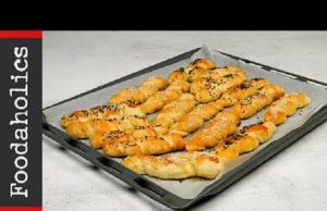 Φτιάχνω αλμυρά κουλουράκια με ζύμη γιαουρτιού αλμυρά κουλουράκια με ζύμη γιαουρτιού