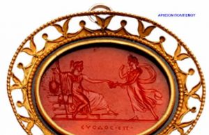 Η θεά Ήρα μυρίζει «μυστικό λουλούδι» και γεννάει τον θεό Άρη