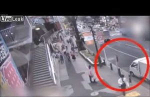 Πιθανή τηλεμεταφορά ανθρώπου στην Ιαπωνία; Στιγμιότυπο με πιθανή τηλεμεταφορά ανθρώπου