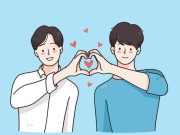 Ανέκδοτο: Ένας φοιτητής κάλεσε τη μητέρα του για φαγητό και να γνωρίσει τον συγκάτοικό του Γκέι ζευγάρι