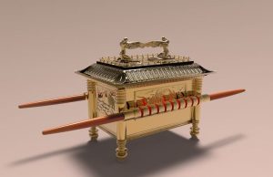 Η ύπαρξη της Κιβωτού της Διαθήκης κιβωτός της διαθήκης