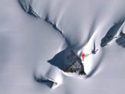 Είναι αληθινή η Πυραμίδα στην Ανταρκτική; Πυραμίδα στην Ανταρκτική