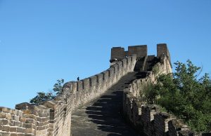 Περίεργη ανακάλυψη σε κινεζικά αρχεία για την Αμερική