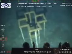 Η μυστηριώδης κατασκευή στα βάθη του Ωκεανού. Ποιος μπορεί να την έστησε;