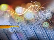 Το άγνωστο γονιδίωμα σε ανθρώπους που ανακάλυψαν επιστήμονες