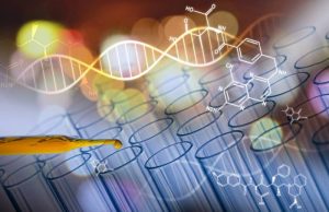 Το άγνωστο γονιδίωμα σε ανθρώπους που ανακάλυψαν επιστήμονες