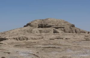 Εριντού. Η Αρχαία Πόλη στη Νότια Μεσοποταμία Eρείπια στην Εριντού,