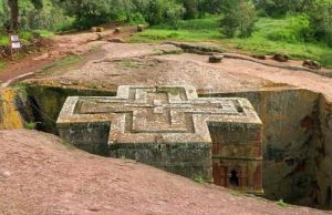 Βασίλειο Αξούμ. Ένας ισχυρός αρχαίος πολιτισμός Εκκλησία Άγιος Γεώργιος στο από το Βασίλειο Αξούμ
