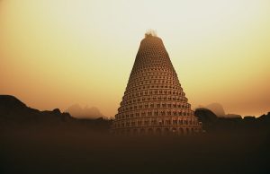 Πύργος της Βαβέλ και Ζιγκουράτ. Ομοιότητες Πύργος της Βαβέλ