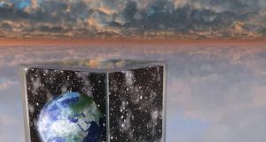 Τι είναι το «Μαύρο Κουτί της Γης» σουρεαλιστικό: η Γη μέσα σε ένα μαύρο κουτί