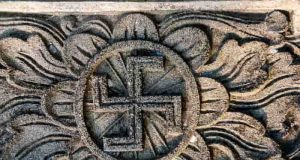 Σβάστικα και Μικρή Άρκτος. Προέλευση και Ερμηνείες Σβάστικα